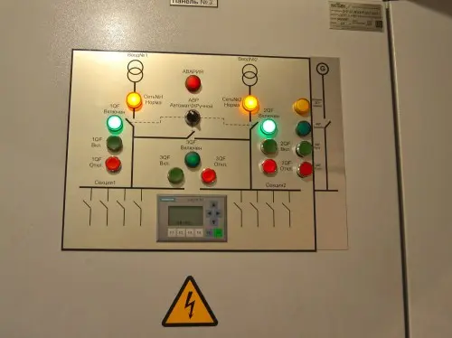 280 kW diesel generator on a container on the chassis and 60 kW UPS for Murmansk Administration building – фото 46 из 80