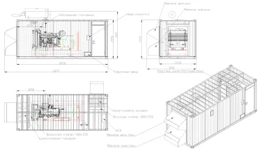 280 kW diesel generator on a container on the chassis and 60 kW UPS for Murmansk Administration building – чертеж из проектной документации 1 из 8
