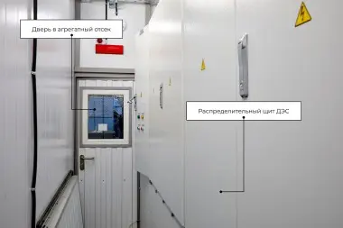 Два контейнера 13м на шасси длиной 14 м для ДЭС 4 МВт на АЭС Руппур – фото 7 из 15