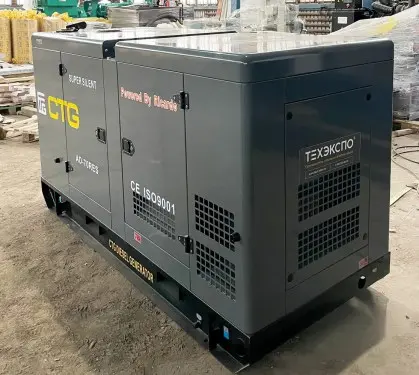 12 DG from 30 to 250 kW for a building site of Seven Chinese corporation  – фото 7 из 14