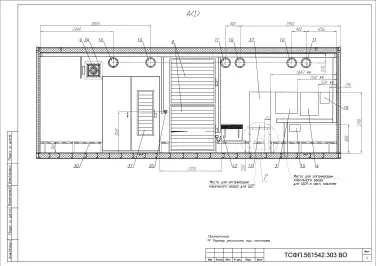 Supply of 1200 kW genset, UPS , start-up and shakedown for a construction company in the Moscow region  – чертеж из проектной документации 7 из 10