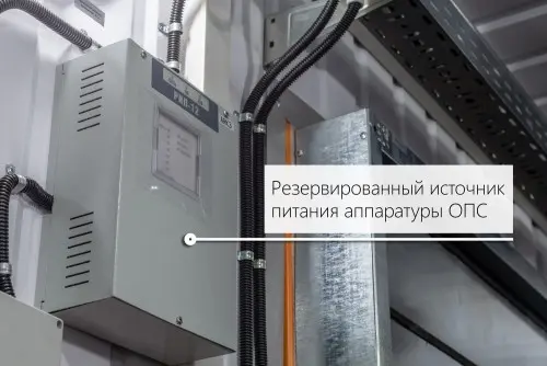 818 kW containerized diesel genset with a British Perkins engine and a Stamford generator for PLAZMA shopping and entertainment center in Murmansk – фото 47 из 70