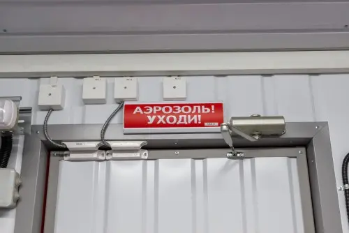 440 kW diesel genset based on a South Korean Doosan engine on a container for BTS – фото 10 из 48