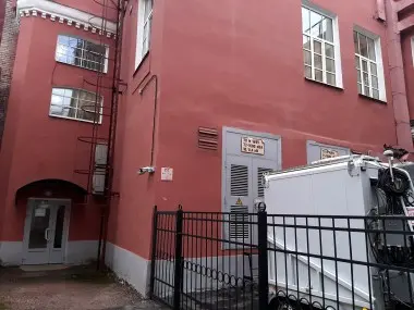  Экспертиза фундамента здания трансформаторной подстанции в Санкт-Петербурге – фото 2 из 7