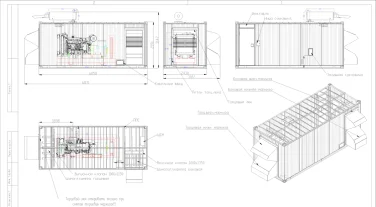 280 kW diesel generator on a container on the chassis and 60 kW UPS for Murmansk Administration building – чертеж из проектной документации 4 из 8