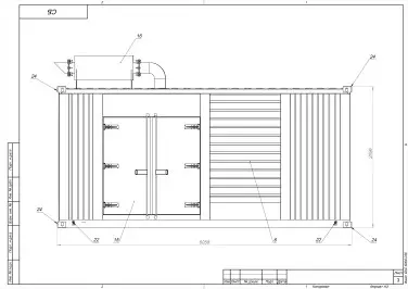 Delivery of a block container for the placement of a DGS, with packaging of a 720 kW toll DGS – чертеж из проектной документации 6 из 8