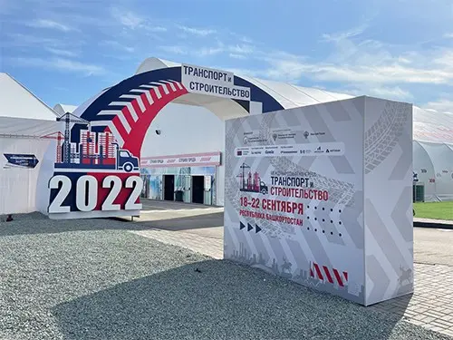 Renting a 4 MW diesel genset for the 