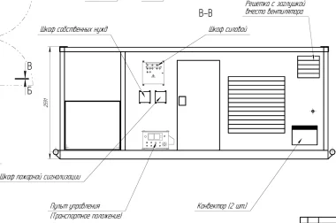 Три контейнера для насосной установки Белоруснефти – фото 8 из 10