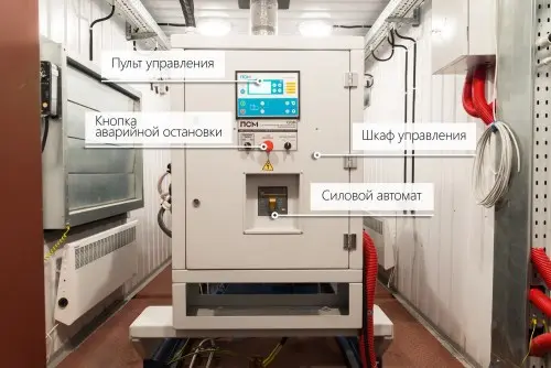 100 kW diesel generator set on a YAMZ engine for Vyborg television and broadcasting shop of the Russian television and broadcasting network – фото 6 из 65