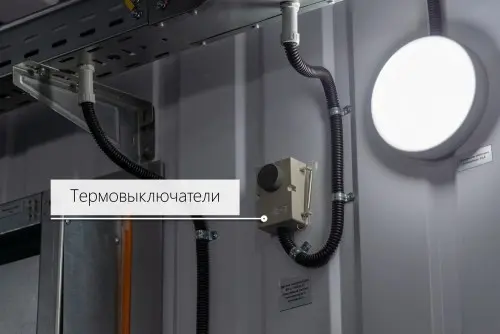 818 kW containerized diesel genset with a British Perkins engine and a Stamford generator for PLAZMA shopping and entertainment center in Murmansk – фото 49 из 70