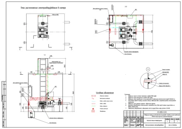 Package fire-fighting station for community-acquired pneumonia unit of Ust Kut hospital – чертеж из проектной документации 13 из 19