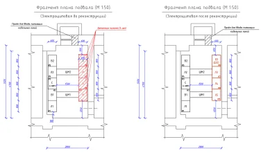 280 kW diesel generator on a container on the chassis and 60 kW UPS for Murmansk Administration building – чертеж из проектной документации 7 из 8