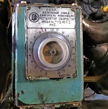 Demounting a 34 tons diesel genset and installing new 1 MW diesel gensets for MRSK Severo-Zapada (Rosseti) – фото 11 из 48