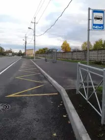  Капитальный ремонт проезжей части с организацией остановок городского пассажирского транспорта в Пушкинском районе – фото 48 из 48