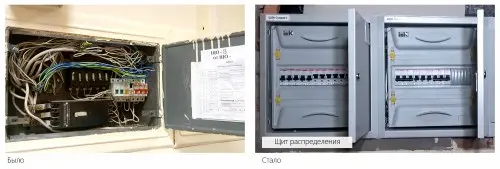 280 kW diesel generator on a container on the chassis and 60 kW UPS for Murmansk Administration building – фото 44 из 80