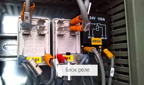 3600 kW diesel genset complex (1200 kW 3 pcs.) for a DPC of the largest Russian interoperator Internet traffic exchange company MMTS-9 – фото 89 из 94