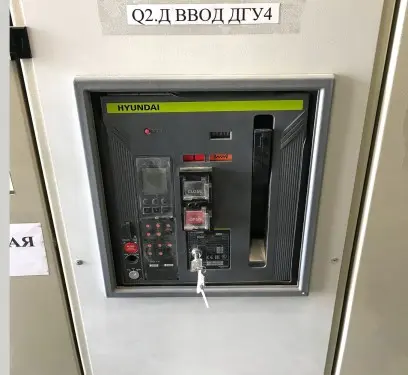 Autonomous generating center (AGC) consisting of three diesel generators with a total capacity of 3600 kW for the Wildberries warehouse complex – фото 83 из 95