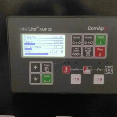 1 MW diesel genset with a voltage of 6,3 kV for a Goznak JSC branch in Saint Petersburg – фото 13 из 73