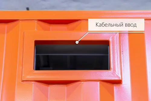 440 kW diesel genset based on a South Korean Doosan engine on a container for BTS – фото 6 из 48