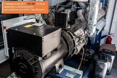 Проекты "Техэкспо" за 2014 - 2019 годы – фото 32 из 55