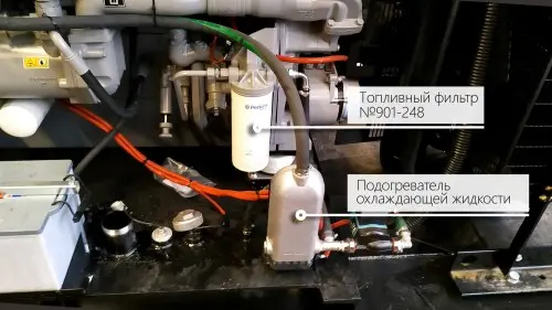 3600 kW diesel genset complex (1200 kW 3 pcs.) for a DPC of the largest Russian interoperator Internet traffic exchange company MMTS-9 – фото 80 из 94