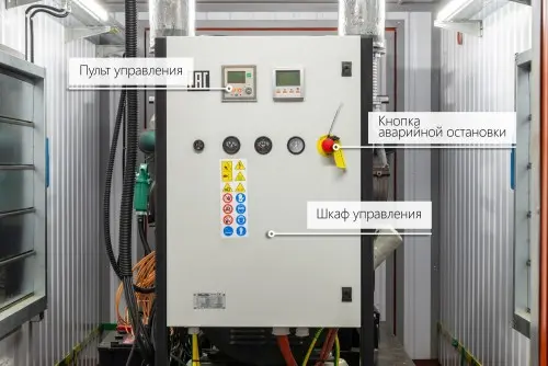 440 kW diesel genset based on a South Korean Doosan engine on a container for BTS – фото 8 из 48