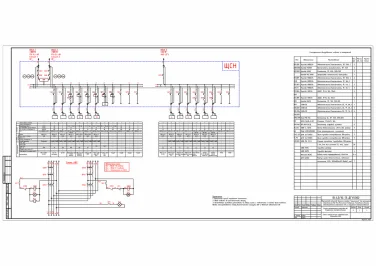 Two 1200 kW 10,5 kV containerized HV diesel gensets for a strategic site – чертеж из проектной документации 7 из 7