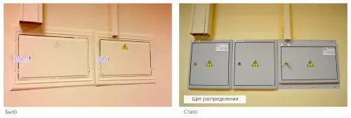 280 kW diesel generator on a container on the chassis and 60 kW UPS for Murmansk Administration building – фото 43 из 80