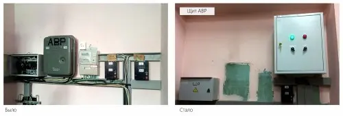 280 kW diesel generator on a container on the chassis and 60 kW UPS for Murmansk Administration building – фото 41 из 80