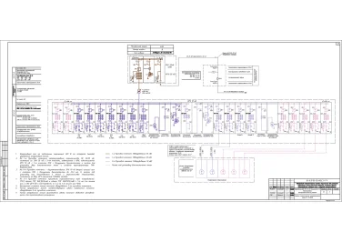 Two 1200 kW 10,5 kV containerized HV diesel gensets for a strategic site – чертеж из проектной документации 3 из 7