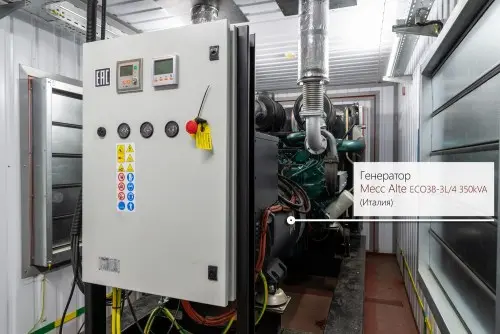 440 kW diesel genset based on a South Korean Doosan engine on a container for BTS – фото 16 из 48