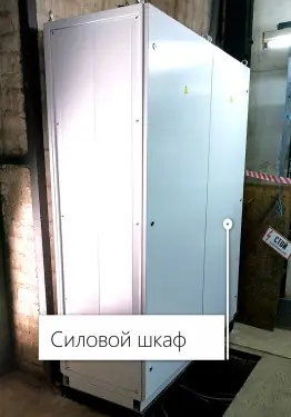 DGS of 50/400/520/1200 kW, installation of foundations, laying of a cable route, modernization of VRU-3/RU-04 and automation for Kaliningradteploset – фото 65 из 72