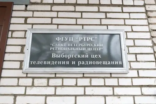 100 kW diesel generator set on a YAMZ engine for Vyborg television and broadcasting shop of the Russian television and broadcasting network – фото 64 из 65