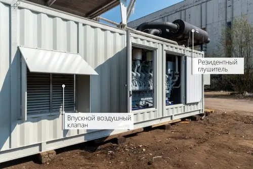 2547 kW containerized German MTU diesel genset for the NOVATEK gas company – фото 8 из 74