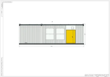 Two 1200 kW power plants based on Cummins engines with a heat recovery system, closed switchgear 6/0.4 kV, the main technical solutions, installation supervision and commissioning works for the Sininda-1 deposit – чертеж из проектной документации 5 из 7