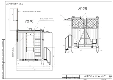 Production of 18 units Mobile Communication Complexes and DGS TE.25S-T400-2RN 18 units, delivery of spare parts  – чертеж из проектной документации 3 из 4