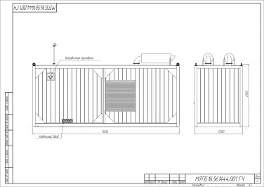Supply of 600 kW DGS and commissioning works for a construction company  – чертеж из проектной документации 3 из 4