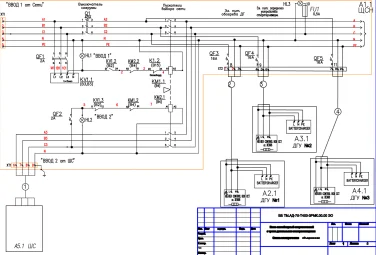 Three diesel generator sets in parallel for an oil field in Yakutia – чертеж из проектной документации 6 из 6