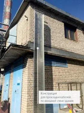 DGS of 50/400/520/1200 kW, installation of foundations, laying of a cable route, modernization of VRU-3/RU-04 and automation for Kaliningradteploset – фото 7 из 72