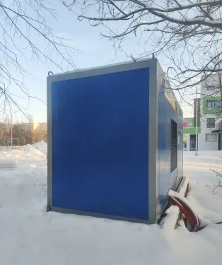 Supply of 640 kW DGS for the surgical building of the children