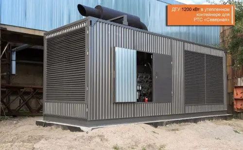 DGS of 50/400/520/1200 kW, installation of foundations, laying of a cable route, modernization of VRU-3/RU-04 and automation for Kaliningradteploset – фото 47 из 72