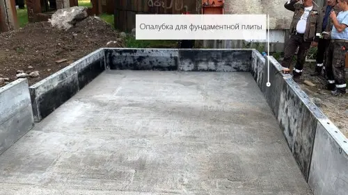 DGS of 50/400/520/1200 kW, installation of foundations, laying of a cable route, modernization of VRU-3/RU-04 and automation for Kaliningradteploset – фото 60 из 72