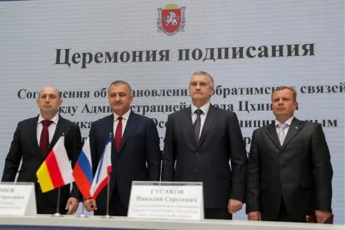 UPS 200 kVA and DSU 800 kW for the Yalta International Economic Forum-2019 – фото 20 из 30