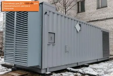 Проекты "Техэкспо" за 2014 - 2019 годы – фото 19 из 55