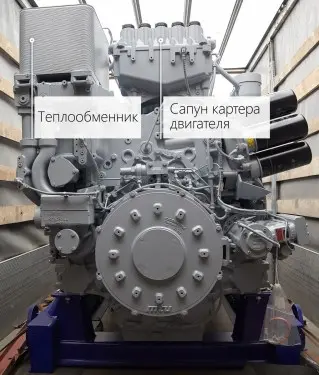 2547 kW containerized German MTU diesel genset for the NOVATEK gas company – фото 30 из 74