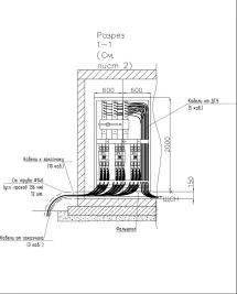 818 kW containerized diesel genset with a British Perkins engine and a Stamford generator for PLAZMA shopping and entertainment center in Murmansk – чертеж из проектной документации 6 из 6