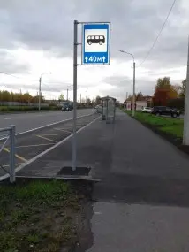  Капитальный ремонт проезжей части с организацией остановок городского пассажирского транспорта в Пушкинском районе – фото 8 из 48