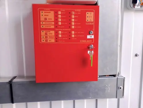 Supply of two power stations of 1200 kW each, commissioning works, for power grids in Kamchatka – фото 14 из 39
