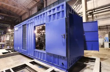 Контейнеры Техэкспо – фото 14 из 25