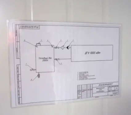 1 MW diesel genset for Artfruit berry distributor warehouses – фото 30 из 39